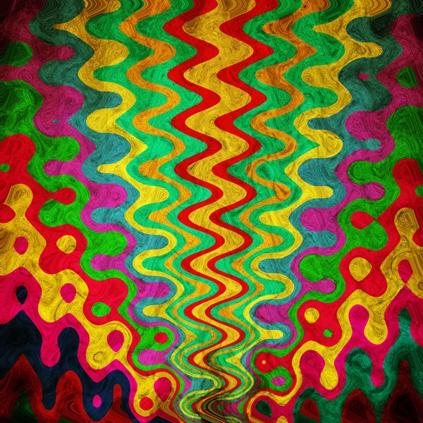 Multicolor solstrålar — Stockfoto
