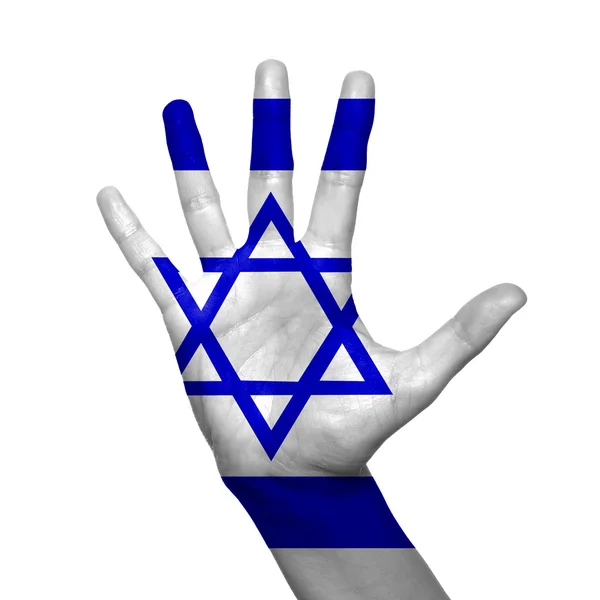 Izrael vlajka — Stock fotografie