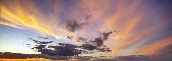 Krásné Letní Západ Slunce Dramatické Nebe — Stock fotografie