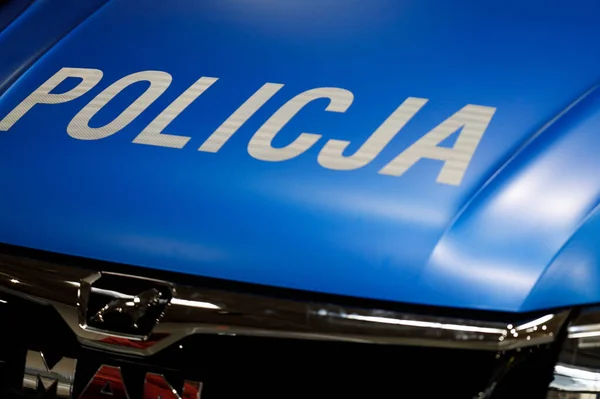 Польща Познань Квітня 2022 Польський Поліцейський Підпис Дверях Поліцейського Автомобіля — стокове фото
