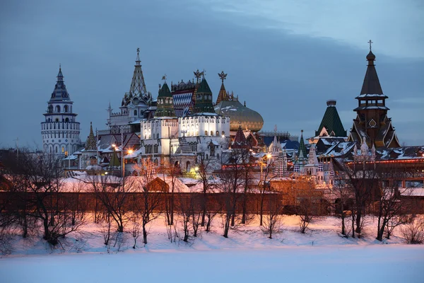 Kremlin. Moskova.