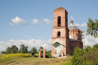 Rus Hıristiyan Katedrali