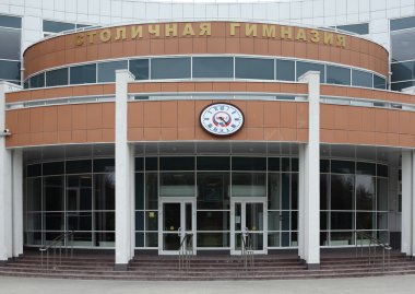 spor salonuna giriş