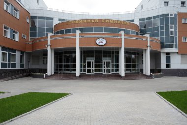 spor salonu Binası'nın