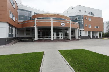 okul Binası'nın