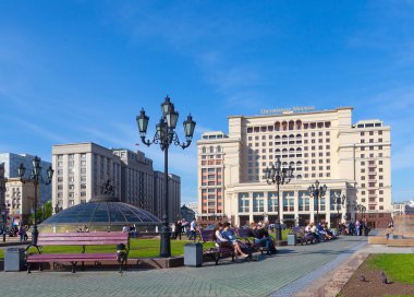 otel Moskova Devlet duma bina dört mevsim