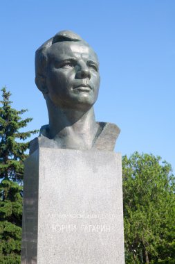 Yuri gagarin anıt. Dikey atış.