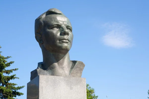 Monumento a Yuri Gagarin. Marco horizontal . —  Fotos de Stock