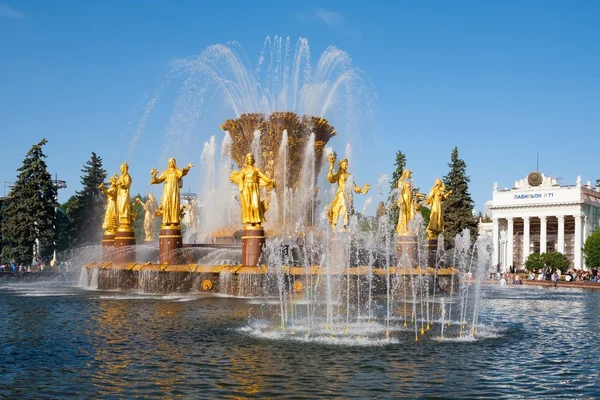 Popoli Fontana dell'amicizia a Mosca — Foto Stock