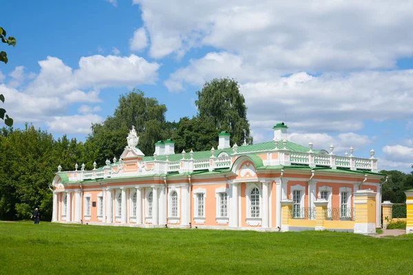 Orange palace in the park — Stock Photo, Image