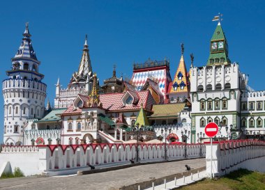 Kremlin. Moskova.
