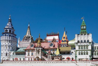 Moskova'daki Kremlin