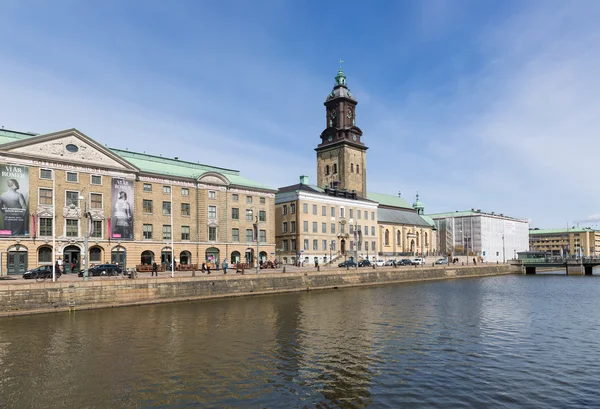 Stad bekijken goteborg van de grote haven canal met Stadsmuseum — Stockfoto