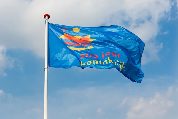 Королевский голландский флаг в честь 200-летия Королевства Нидерландов — стоковое фото