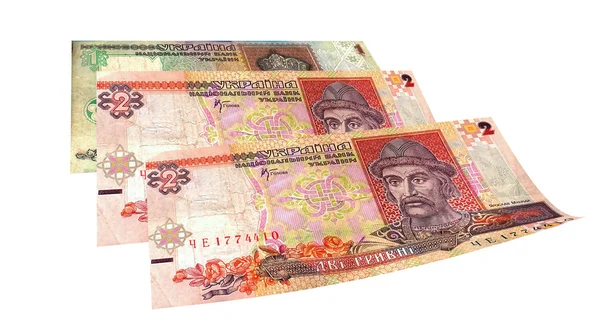 Alte ukrainische Banknoten auf weiß — Stockfoto