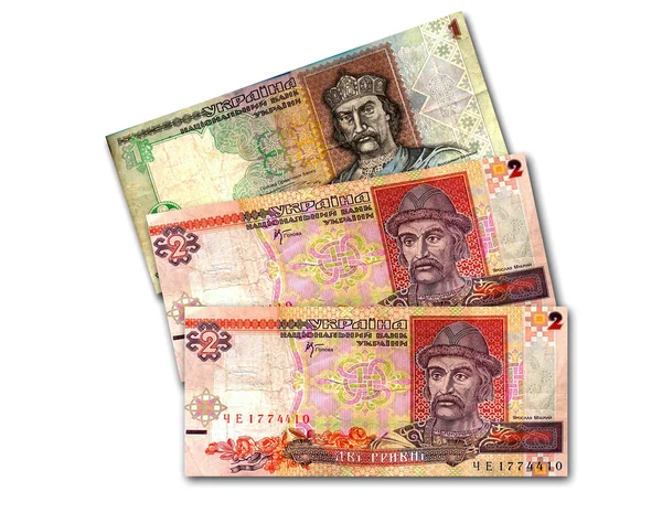 Stará ukrajinská bankovky na bílém pozadí — Stock fotografie