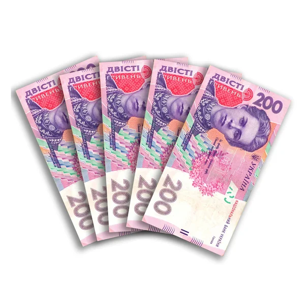Ein paar ukrainische 200 hrivnas — Stockfoto