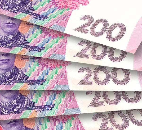 Hintergrund aus ukrainischem Geld — Stockfoto