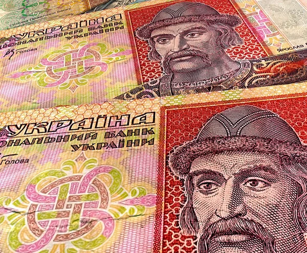 Oude Oekraïense bankbiljetten — Stockfoto