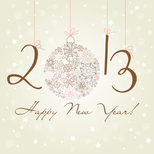 2012 yeni yılınız kutlu olsun arka plan. — Stok Vektör