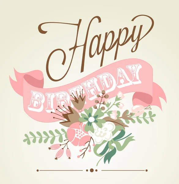 Carte d'anniversaire — Image vectorielle