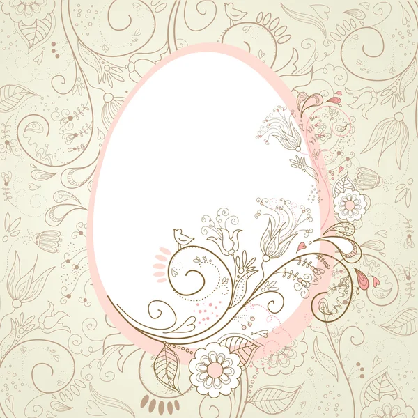 Easter egg — Stock Vector