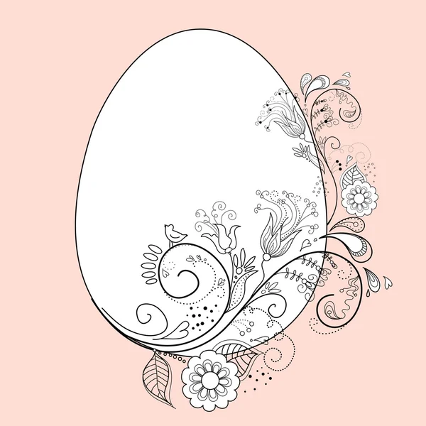 Easter egg — Stock Vector