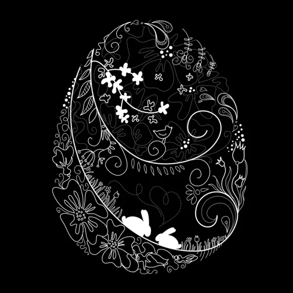 Ilustracja jajko — Wektor stockowy