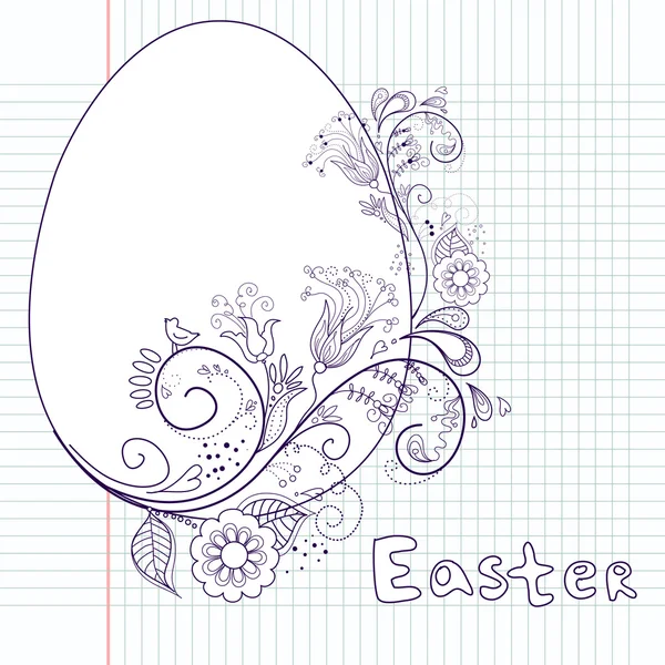 Easter egg — Stock Vector