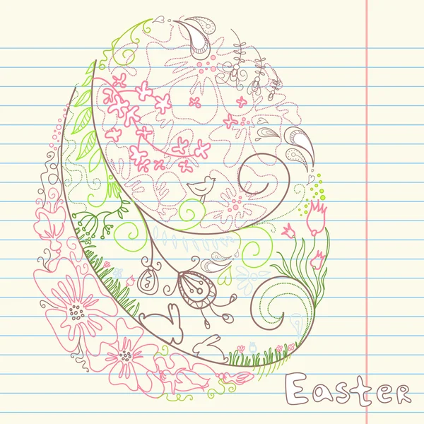 Easter egg — Stock Vector