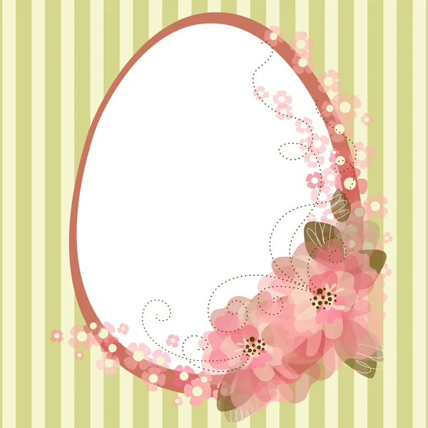 Easter egg — Stock Vector