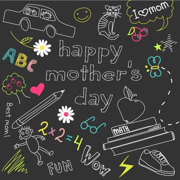 Κάρτα ημέρα της μητέρας. Σχέδιο του παιδιού — Διανυσματικό Αρχείο