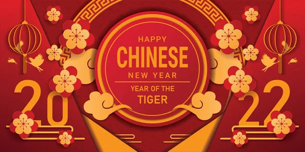 Happy Chinese New Year 2022 Banner Design Year Tigel Vector — Image vectorielle