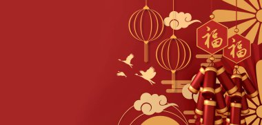 Mutlu Çin Yeni Yıl Afişi Tasarımı. Kaplanın yılı. Metin için boşluk. Çinli karakter - İyi şanslar ve mutlu Çin Yeni Yılı. 3B illüstrasyon