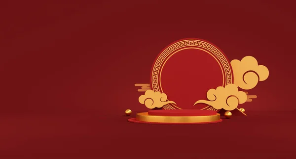 Frohes Chinesisches Neues Jahr Asiatischen Thema Produktdisplay Podium Goldkugel Und — Stockfoto