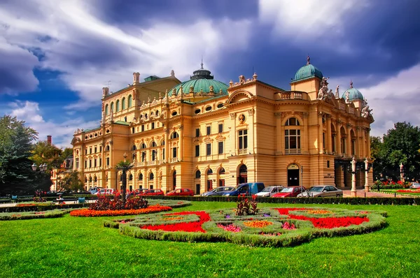 Museo storico — Foto Stock