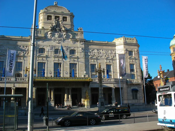 Teatro nazionale svedese — Foto Stock