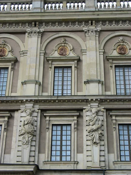 Detail of the facade of the Swedish royal castle — Stock Photo, Image