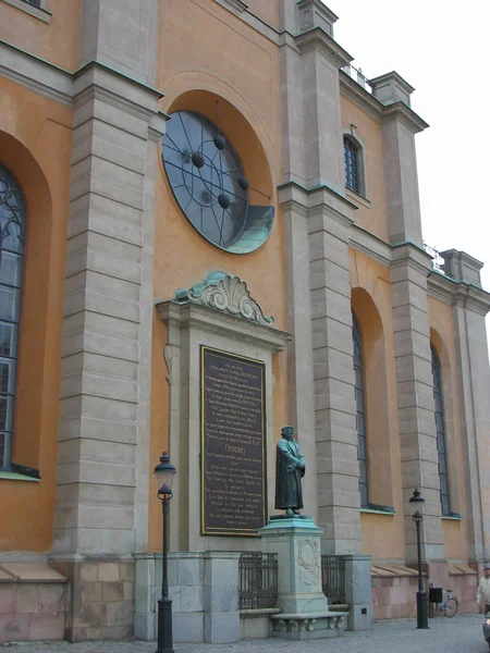 在格姆拉斯坦 (瑞典斯德哥尔摩大教堂) — 图库照片