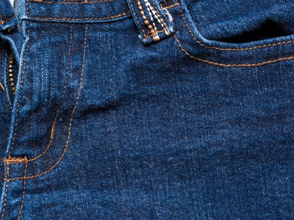 Blue jeans — Stock Photo, Image