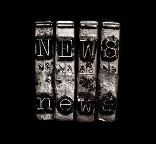 Πλήκτρα γραφομηχανής ειδήσεις — Φωτογραφία Αρχείου