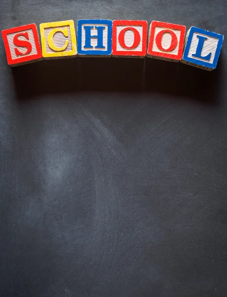 学校の黒板背景 — Stockfoto