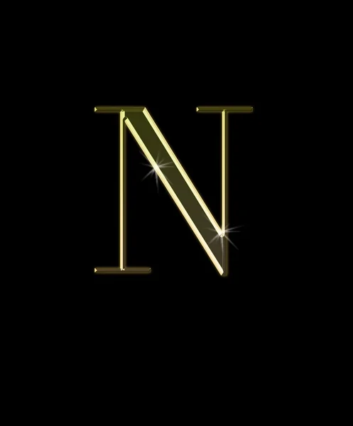 N, letter in gold. — Stock Photo, Image