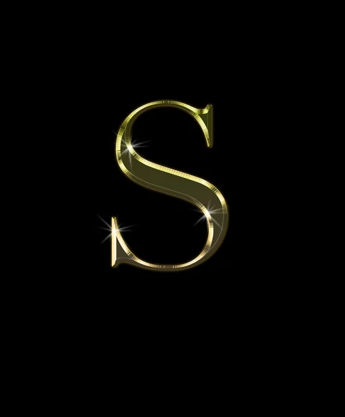 S, letter in gold. — Stock Photo, Image