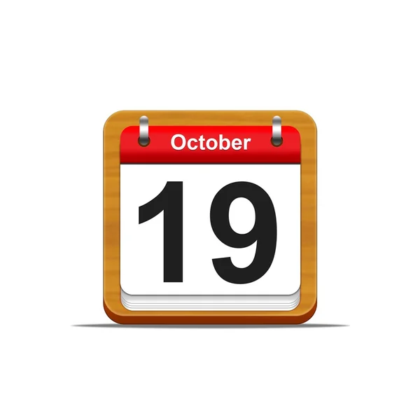 19 oktober. — Stockfoto