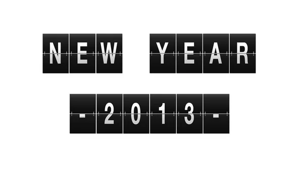 Yeni yıl 2013. — Stok fotoğraf