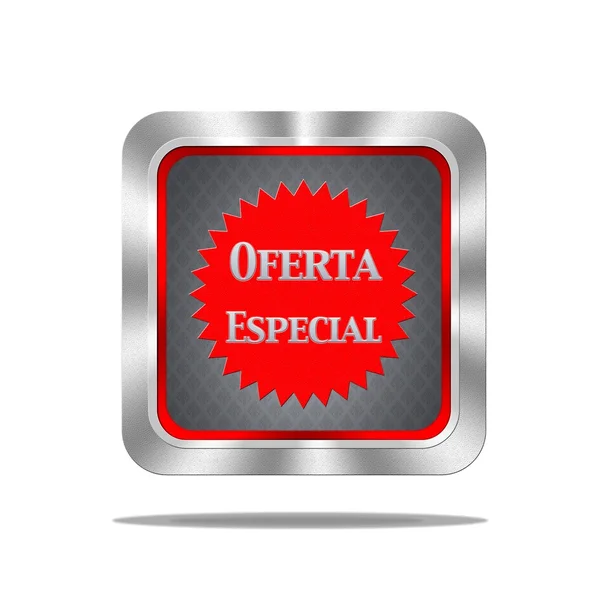 Botão de oferta especial . — Fotografia de Stock