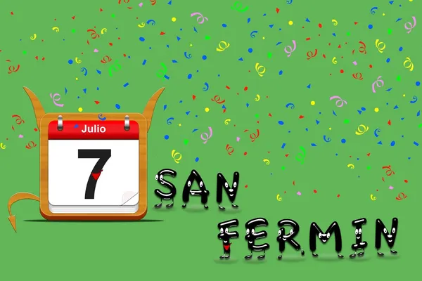 7 lipca, san fermin. — Zdjęcie stockowe