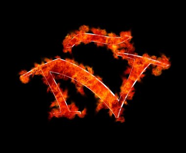 Ñ burning.