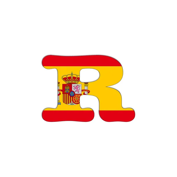 R betű Spanyolország abc. — Stock Fotó